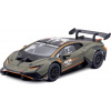 Bburago 2025online Bburago 1:43 Racing Lamborghini Huracan Super Trofeo EVO2 in decorative box