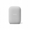 Prenosný reproduktor Google Nest Audio strieborný 15 W