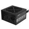 Gigabyte P450B zdroj 450 W 20+4 pin ATX ATX Čierna (GP-P450B)