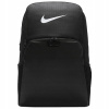 Multi -Chamber School Backpack Nike Black 30 L (Batoh Nike Brasilia 9.5 Batoh Black DM3975-01)