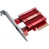 ASUS XG-C100F Síťový adaptér 10GbE SFP+, PCIe, single port 90IG0490-MO0R00
