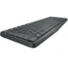 LOGITECH MK235 Wireless Combo - SK/CZ - 2.4GHZ 920-007933