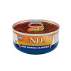 N&D CAT PUMPKIN Adult Lamb & Blueberry 70g