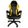 FG-PRS-003 HERNÉ KRESLO PRESTIGE, PREŠÍVANÉ, KANCELÁRSKE, MASÁŽNE, GAME EXTREME