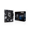 ASUS MB Sc LGA1200 PRIME H510M-R R2.0-SI, Intel H470, 2xDDR4, 1xHDMI, 1xVGA, mATX 90MB1EX0-M0ECY0