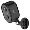 WOOX R4260, Outdoor wireless security camera WiFi R4260