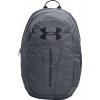 Under Armour UA Hustle Lite Pitch Gray 24 l