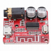 Prehrávač HW-770 USB MP3 FLAC WAV Bluetooth
