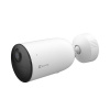 EZVIZ HB3-Add-On Náboj IP bezpečnostná kamera Vonkajší 2304 x 1296 px Múr (CS-HB3-R100-2C3HL)