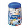 Churu Cat Vet Diet Purée Tuna&Chicken Varieties 50 x 14 g