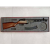 Snow Wolf Airsoftový samopal PPSH - EBB, celokov, ABS pažba 2x zásobník (SW-09A)