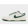 Nike Dunk Low Retro Bezova EUR 43