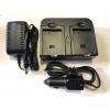 vhbw dvojitá nabíjačka pre Panasonic VW VBk180, VW VBK360
