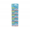 EXTOL ENERGY 42055 baterie alkalické, 5ks, 1,5V (LR54, LR1130)