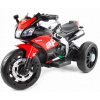Elektrická motorka pre deti - MOTORKA s batériou Moto GP-2 Eva koža (MOTORKA s batériou Moto GP-2 Eva koža)
