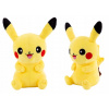 Pikachu Pikacz Pokemon Mascot XL 40 cm (Pikachu Pikacz Pokemon Mascot XL 40 cm)