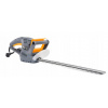Nožnice - ELEKTRICKÉ Nožnice na živé ploty POWERMAT 1500W (Nožnice - ELEKTRICKÉ Nožnice na živé ploty POWERMAT 1500W)
