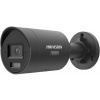 HIKVISION DS-2CD2087G3-LI2UY/SL(2.8mm)(BLACK)