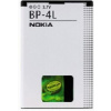 Baterie Nokia BP-4L 1500mAh