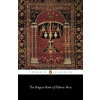 The Penguin Book of Hebrew Verse - Carmi, Avner