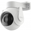 IP kamera Imou Cruiser 2 5MP (IPC-GS7EP-5M0WE)