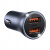 BASEUS RÝCHLA NABÍJAČKA DO AUTA ZAPAĽOVAČA 2X USB QC 4.0 40W