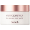 Heimish Bulgarian Rose Hydrogel Eye Patch 60 ks