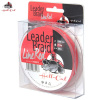 HELL-CAT Spletaná nadväzcová šnúra Leader Braid Line Red 20m|0.90mm/75kg