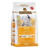 Wolfsblut Dog VetLine Skin 2kg