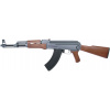 Power Custom AK-47, 150 m/s, AirsoftGuns, CM.028 + doprava zdarma
