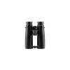 Ďalekohľad ZEISS VICTORY SF 8x42