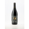 Vinárstvo Miro Fondrk Fondrk Miro - EL & FI III Private Reserve Barrique (2017)