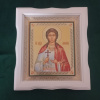 Svätá mučenica Láska,Ľubov Farba: Biela, Veľkosť: 245x275mm