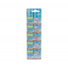 EXTOL ENERGY 42053 baterie lithiové, 5ks, 3V (CR2016)