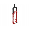 Predný tlmič RockShox SID 29 120 mm