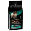 Pro Plan VD Purina PPVD Canine - EN Gastrointestinal Small Mini 1,5 kg