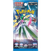 Pokémon TCG Future Flash Booster (sv4M)