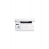 Pantum M6509NW mono laser multifunkce, 22 str./min., síť, WiFi (M6509NW)