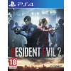 Resident Evil 2 Remake Xbox One X/S Klucz Key Kod PlayStation 4 (PS4) krabicová verzia