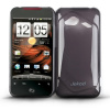 Pouzdro Jekod TPU pro HTC Incredible S Black černé