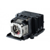 Lampa pre projektor Canon WUX450 (RS-LP08) varianta: Originálna lampa bez modulu