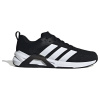 Pánska fitness obuv adidas Dropset Control Training Shoes Black/White EUR 42 2/3 Pánska fitness obuv adidas Dropset Control Training Shoes Black/White EUR 42 2/3