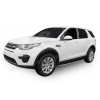 J&J AUTOMOTIVE | Bočné našľapy pre Land Rover Discovery Sport 2015-vyššie