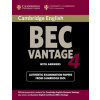 Cambridge BEC 4 Vantage Student's Book with answers