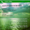 SCRIABIN,A.: First Alexander Scriabin International Piano Competition (CD) (VISTA VERA)