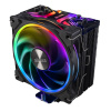 Aktívne chladenie procesora Akasa AK-CC4022HP01 (AK-CC4022HP01)