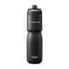 Termo fľaša CAMELBAK Podium Vacuum Insulated Steel Black 0,65 l