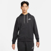 Sweatshirt Nike Sportswear Revival M DM5624 010 (99424) White/Blue M