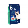 Brit Premium Cat by Nature Sensitive Lamb 1,5kg