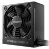 Zdroj be quiet! SYSTEM POWER 11 650W BP011EU
